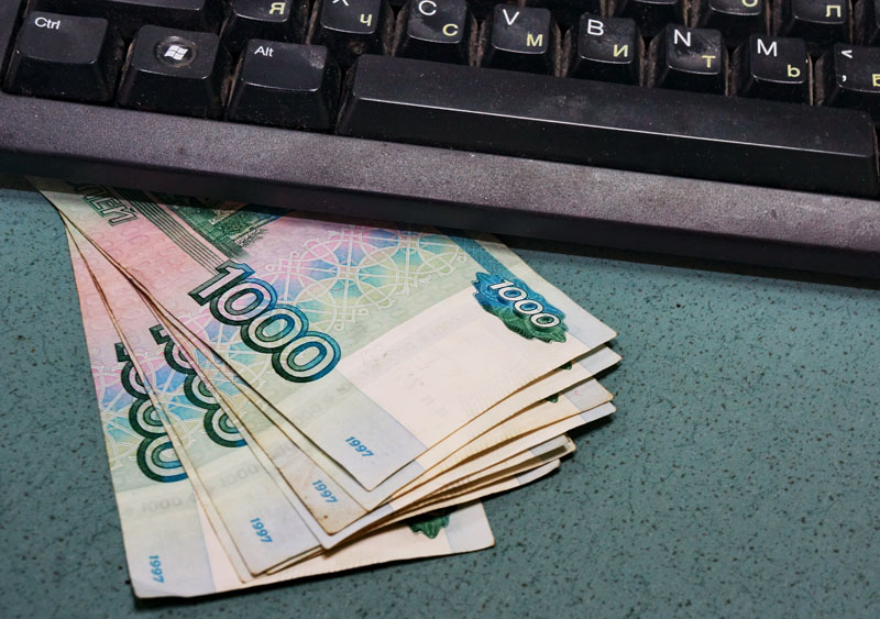 Вклад, кредит и страховой полис: в РФ появится единый сайт финансовых услуг Вклад, кредит и страховой полис: в РФ появится единый сайт финансовых услуг