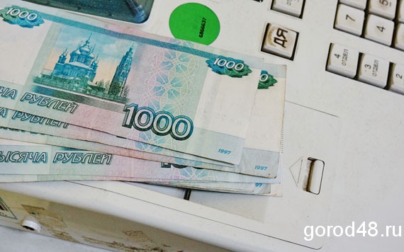 Оборот розничной торговли в РФ за 2016 год снизился на 5,2% Оборот розничной торговли в РФ за 2016 год снизился на 5,2%